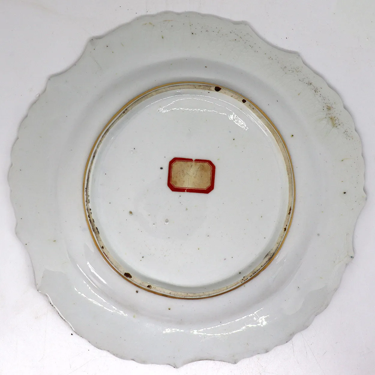 English Chelsea Soft Paste Porcelain Exotic Bird Gilt and Mazarine-Blue Mecklenberg-Strelitz Type Plate