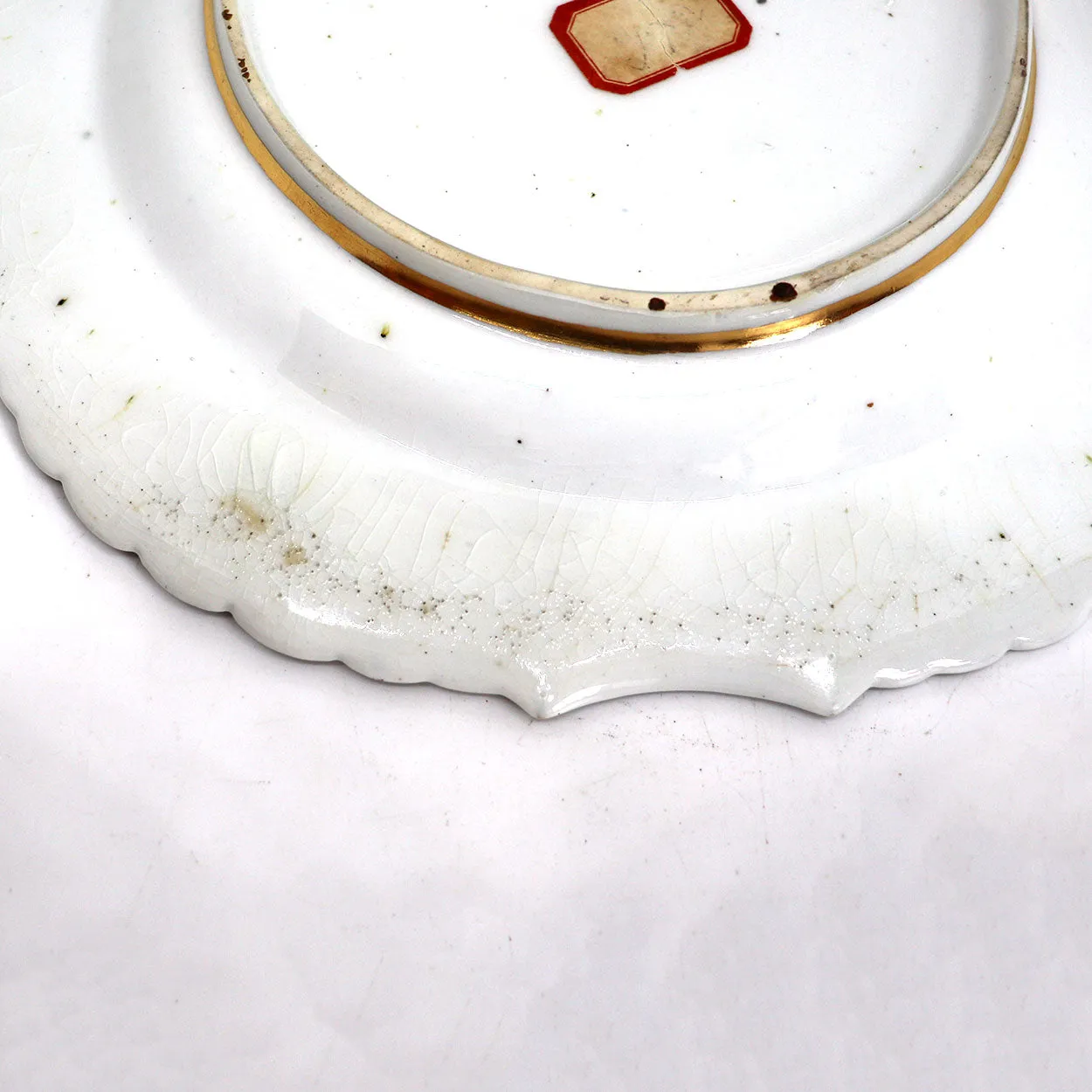 English Chelsea Soft Paste Porcelain Exotic Bird Gilt and Mazarine-Blue Mecklenberg-Strelitz Type Plate
