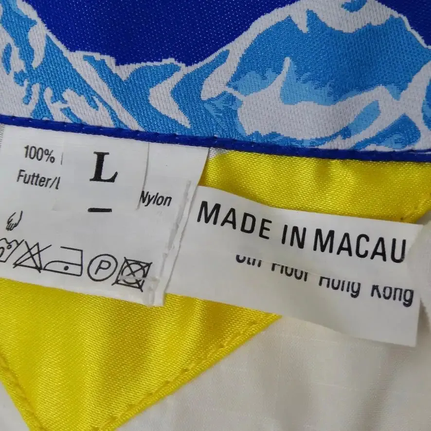 Strolz Ski Yellow Windbreaker