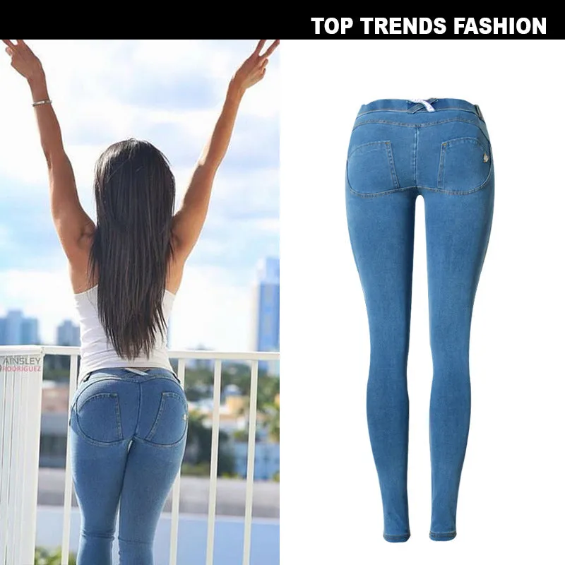 Super Stretch Comfortable Low Waist Denim Trousers